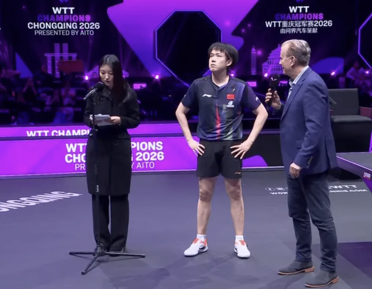 世界杯手机直播软件-王楚钦：赞同抵制饭圈，深受其害 樊振东俱乐部队长：你是世界第1